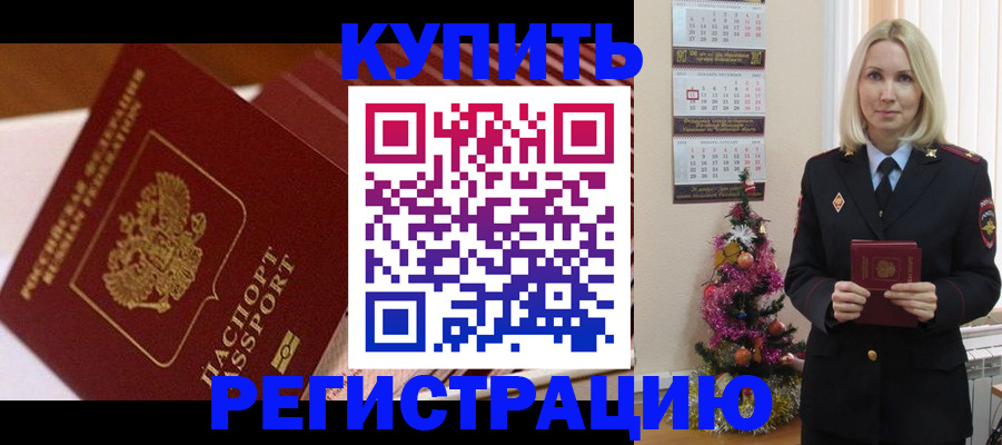 форма 3 в Апшеронске